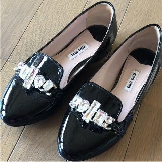 ミュウミュウ(miumiu)のMIU MIU ローファーパンプス(ローファー/革靴)