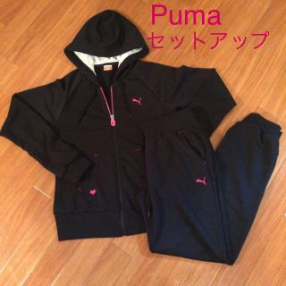 プーマ(PUMA)のPuma セットアップ ジャージ(セット/コーデ)