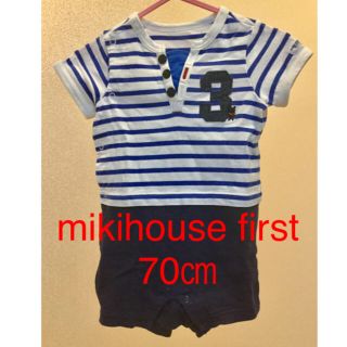 ミキハウス(mikihouse)のミキハウスファースト 半袖ロンパース 70㎝(ロンパース)