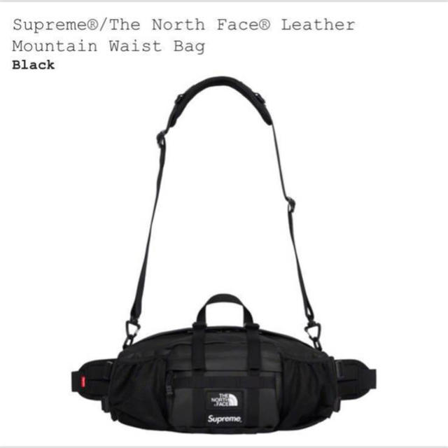 シュプリーム Supreme The North Face  ウエストバック 黒