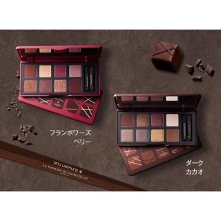 シュウウエムラ(shu uemura)のシュウ ウエムラ アイシャドウパレット(アイシャドウ)