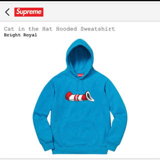 M supreme cat in the hat hooded royal