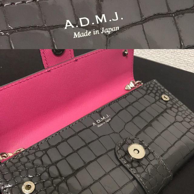 ADMJ チェーンウォレット 美品☆ クロコ型押し グレー