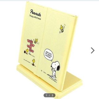 ピーナッツ(PEANUTS)のスヌーピー   三面鏡 新品(卓上ミラー)