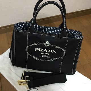 PRADA カナパ ギンガムチェックMサイズ