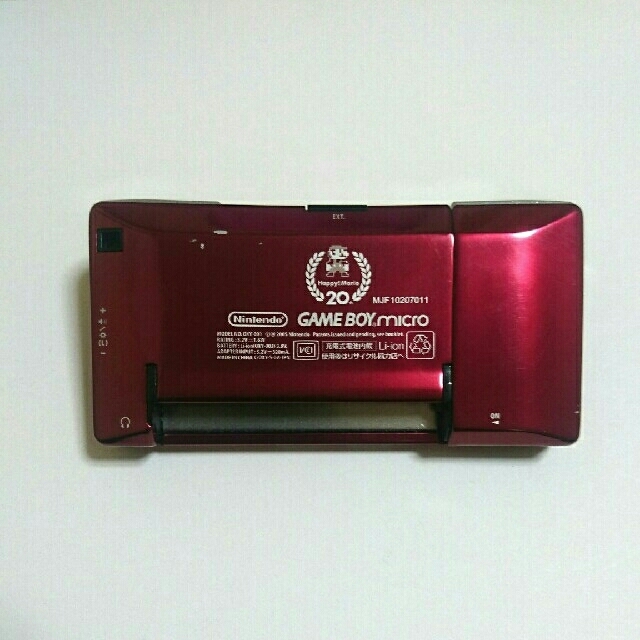 ゲームボーイミクロ (ファミコンバージョン) カセット4本セット ゲームボーイミクロ (ファミコンバージョン) カセット4本セット