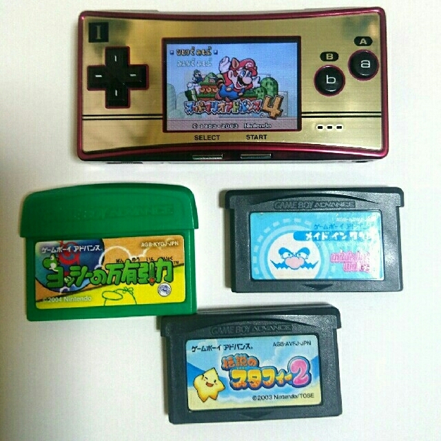 ゲームボーイミクロ (ファミコンバージョン) カセット4本セット ゲームボーイミクロ (ファミコンバージョン) カセット4本セット