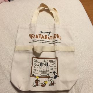 ピーナッツ(PEANUTS)のスヌーピー   トートバック ファンタレーション(トートバッグ)