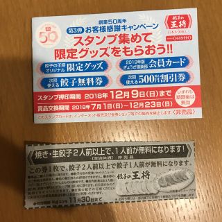 shimu様専用です。(その他)