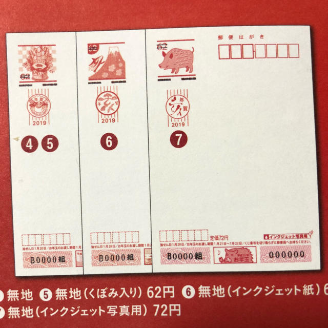 中古】 Do!トルコ トルコ遊びのためのノート14/大陸書房 中古】 Do!トルコ トルコ遊びのためのノート14/大陸書房