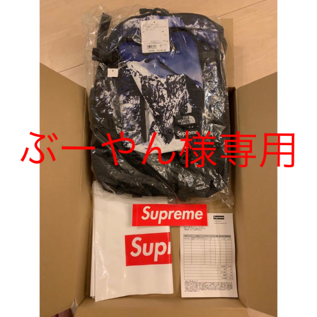 バッグ新品未使用 2017aw Supreme×the north face