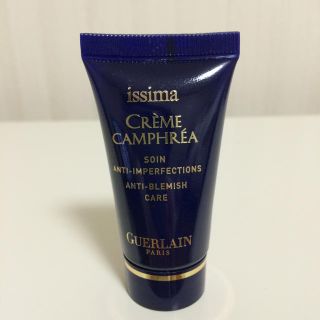 ゲラン(GUERLAIN)のゲラン イシマ カンフレアクリーム(フェイスクリーム)