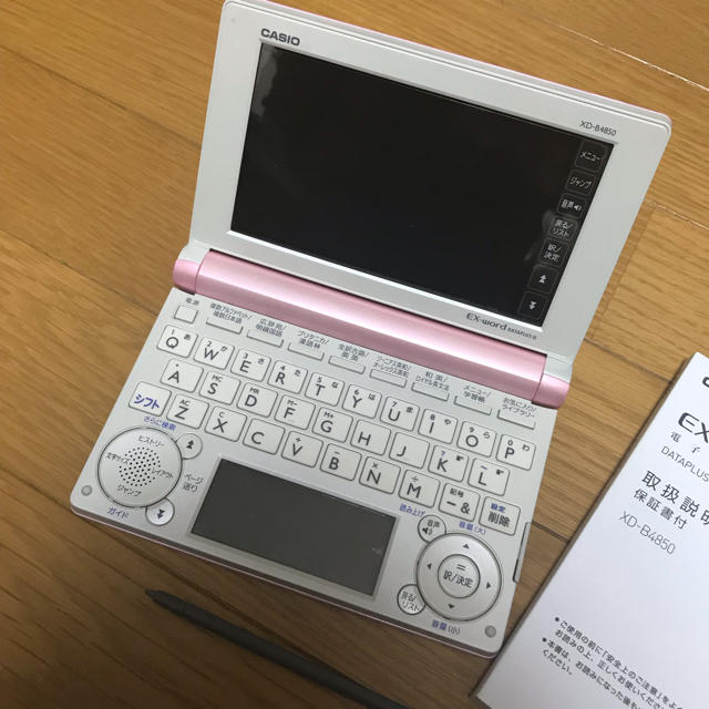 CASIO(カシオ)のcasio 電子辞書 スマホ/家電/カメラのスマホ/家電/カメラ その他(その他)の商品写真