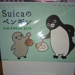 ジェイアール(JR)の2019Suicaのペンギンカレンダー(ノベルティグッズ)