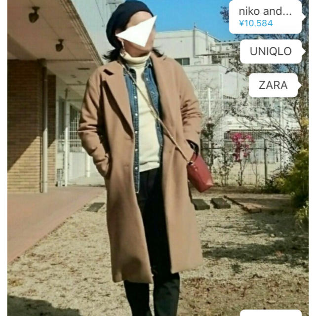 niko and...(ニコアンド)の新品♡ニコアンド チェスターコート  レディースのジャケット/アウター(チェスターコート)の商品写真