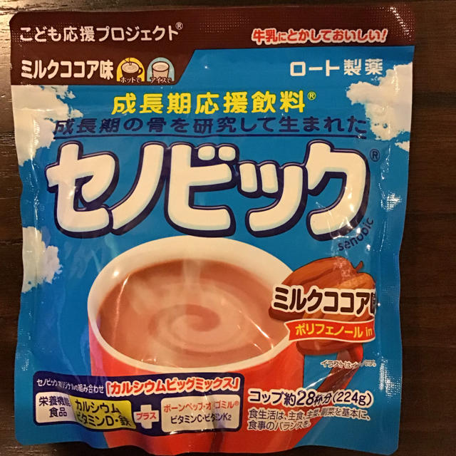 ロート製薬(ロートセイヤク)のセノビック　２２４ｇ×３袋（ミルクココア）おまけ付き 食品/飲料/酒の食品(その他)の商品写真