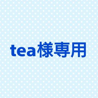 ザラ(ZARA)のtea様専用【ZARA】シルバーバレエシューズ(ハイヒール/パンプス)