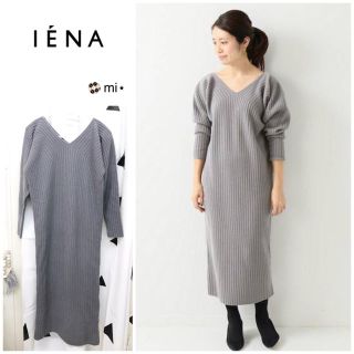 イエナ(IENA)の美品❣️ IENA ホールガーメントウールカシミヤワイドリブワンピース 36(ひざ丈ワンピース)