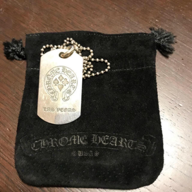 CHROME HEARTS クロムハーツ ドッグタグ CHプラス ラスベガス限定