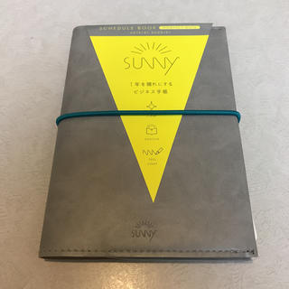 SUNNY SCHEDULE BOOK MONTHLY NOTE(カレンダー/スケジュール)
