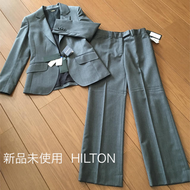 ☆パンツスーツ HILTON 新品未使用 5号