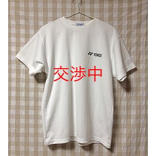 ヨネックス(YONEX)のYONEX ワンポイントTシャツ(その他)