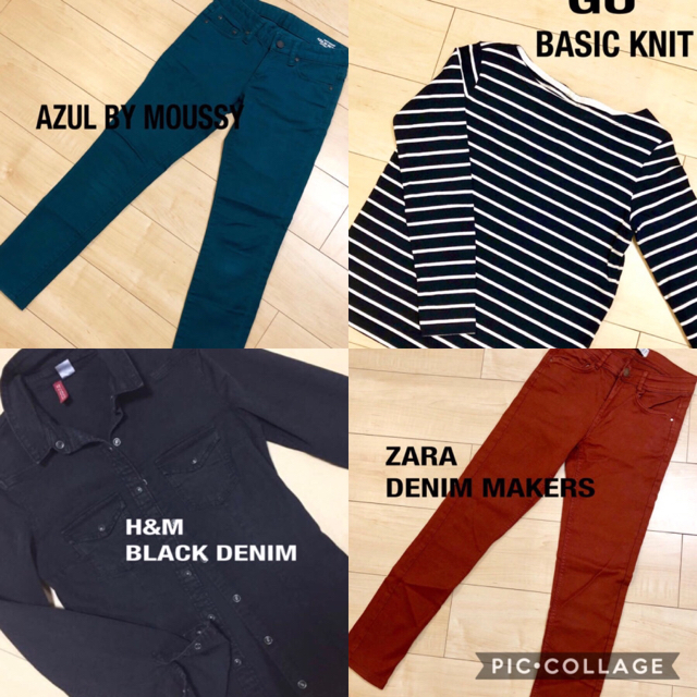 H&M(エイチアンドエム)のyasha様専用★ H&M ZARA GU 6点セット レディースのトップス(カーディガン)の商品写真