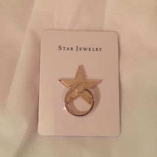 スタージュエリー(STAR JEWELRY)のStar jewelry スマートフォンリング(その他)