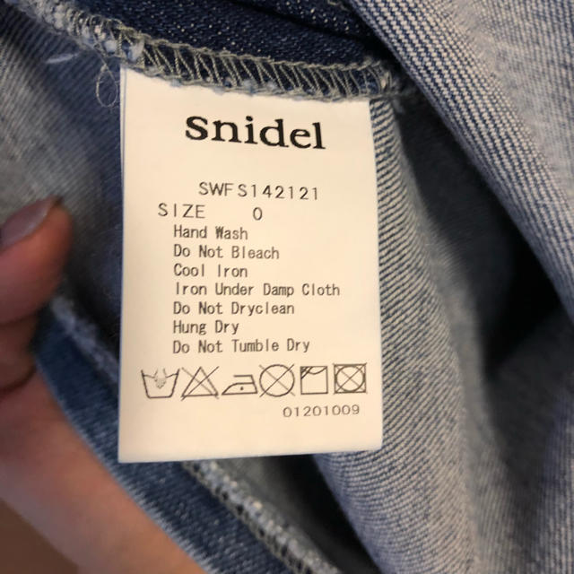 SNIDEL(スナイデル)のsnidel デニム タイトスカート レディースのスカート(ひざ丈スカート)の商品写真
