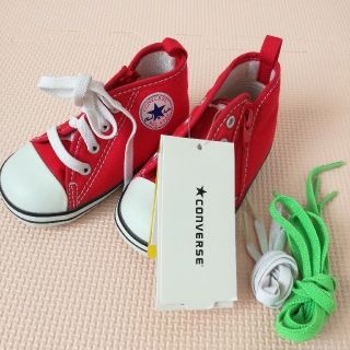 コンバース(CONVERSE)のoth_yik_kit様専用 コンバース 赤 13cm(スニーカー)