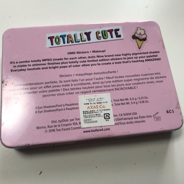 Too Faced(トゥフェイス)のtoo faced アイシャドウパレット コスメ/美容のベースメイク/化粧品(アイシャドウ)の商品写真