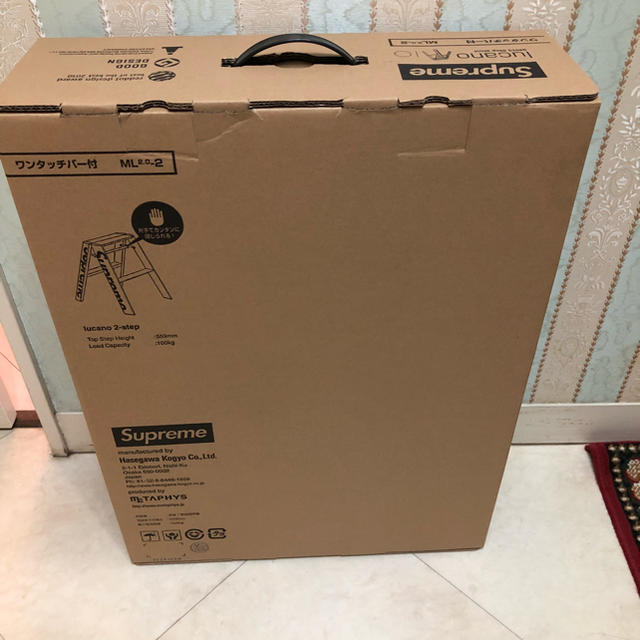 textex5685様専用】Supreme Lucano 脚立 towinglouisvilleky.com