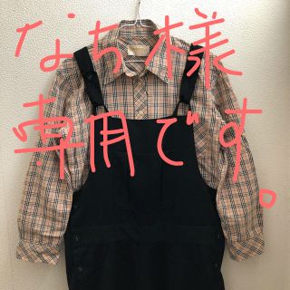 phrase★オーバーオール★美品★パンツ★黒★サス★オールインワン★サロペット(サロペット/オーバーオール)