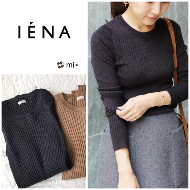 美品❣️IENA ハイゲージ リブ クルーネックプルオーバー