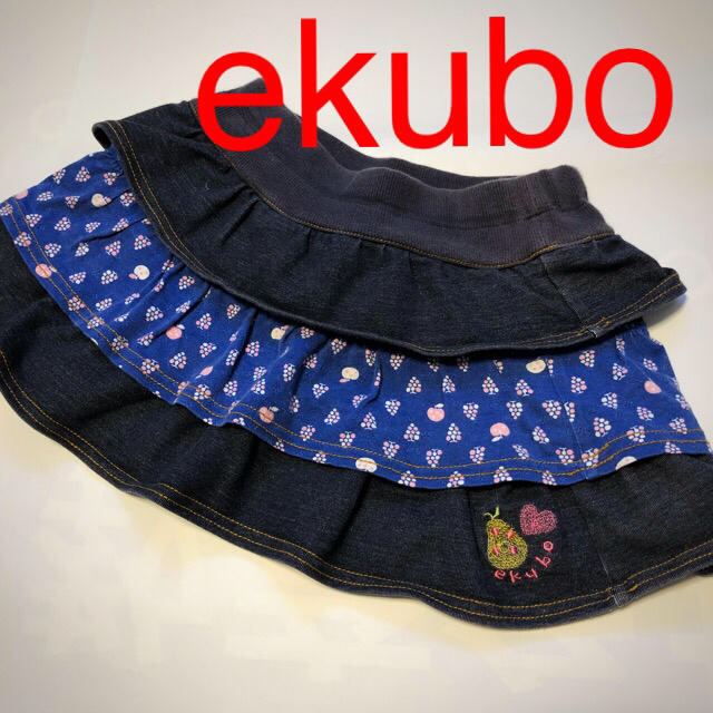 ekubo スカート&長袖カットソーセット★120cm キッズ/ベビー/マタニティのキッズ服女の子用(90cm~)(スカート)の商品写真