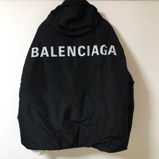 バレンシアガ(Balenciaga)のBALENCIAGA ウィンドブレーカー ロゴ入り 46 S 送料込(ブルゾン)