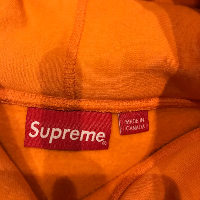 supreme Tonal S Logo Hooded Sweatshirt 1