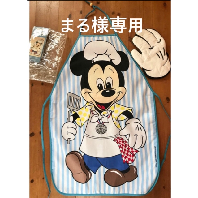 Disney(ディズニー)の【新品未使用レア】シェフミッキーエプロン・鍋つかみ アメリカLAディズニーランド インテリア/住まい/日用品のキッチン/食器(その他)の商品写真