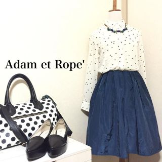 アダムエロぺ(Adam et Rope')のAdam et Rope' ギャザーSK(ひざ丈スカート)