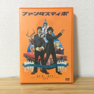 ジャニーズ(Johnny's)のファンタスティポ(日本映画)