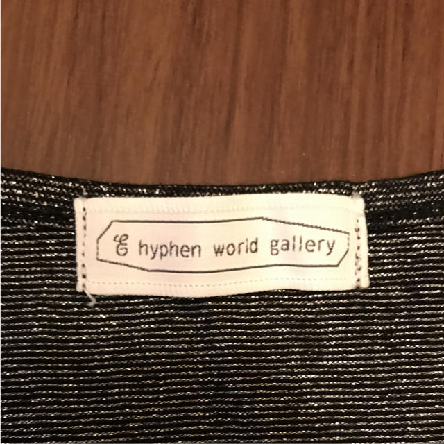 E hyphen world gallery(イーハイフンワールドギャラリー)のタンクトップ e hyphen world gallery レディースのトップス(タンクトップ)の商品写真