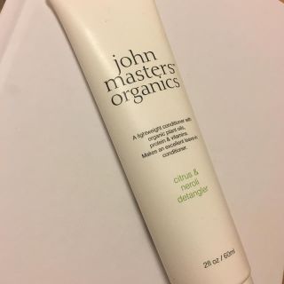 ジョンマスターオーガニック(John Masters Organics)のジョンマスター♡C&Nデタングラー(コンディショナー/リンス)