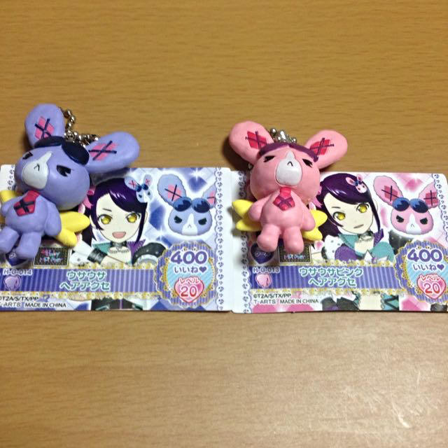 プリパラ マスコットウサギ シークレット その他のその他(その他)の商品写真