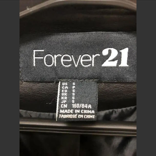 FOREVER 21(フォーエバートゥエンティーワン)の週末限定値下げ‼︎早い者勝ちライダースジャケット Forever21 送料無料 レディースのジャケット/アウター(ライダースジャケット)の商品写真