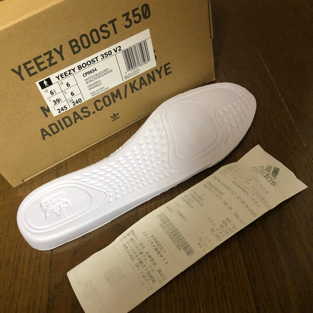 adidas - Yeezy boost 350 v2 zebra 24.5cmの通販 by xxx's shop｜アディダスならラクマ 特価セール