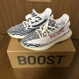 アディダス(adidas)のYeezy boost 350 v2 zebra 24.5cm(スニーカー)