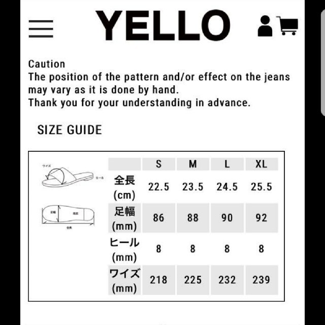 Yellow boots(イエローブーツ)の専用 レディースの靴/シューズ(サンダル)の商品写真