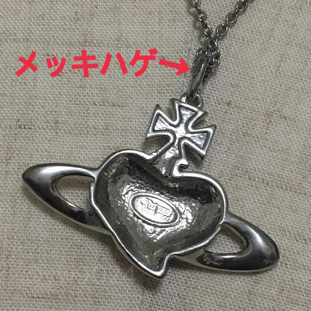 Vivienne Westwood - ビッグディアマンテハートペンダントの通販 Vivienne Westwood - ビッグディアマンテハートペンダントの通販
