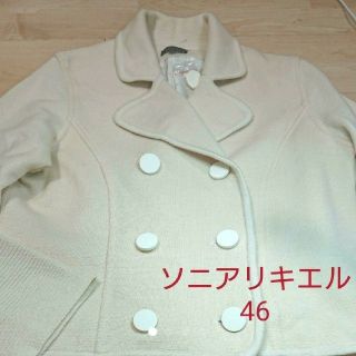 ソニアリキエル(SONIA RYKIEL)の新品 ソニアリキエル ニットジャケット大きいサイズ SONIARYKIEL(テーラードジャケット)