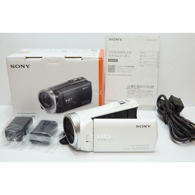 (税込) - SONY 【ハンディカム/手振れ補正】 HDR-CX485 人気の白 ビデオカメラ